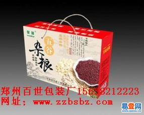 专业纸箱加工与高品质礼盒 信阳五谷杂粮与柴鸡蛋的完美包装之道