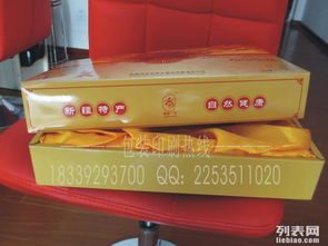 中牟大型纸箱包装加工厂的纸箱加工之道